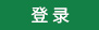 黃石荊晟生物科技有限公司